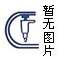 DTC-3C/DTC-4C基因擴(kuò)增儀
